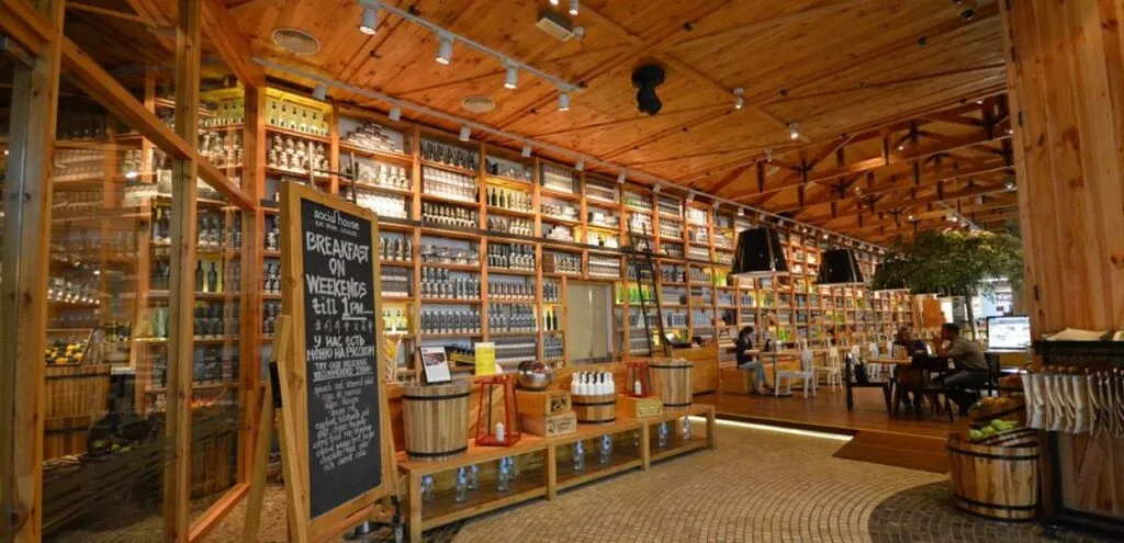 Social House