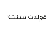 Golden Scent logo