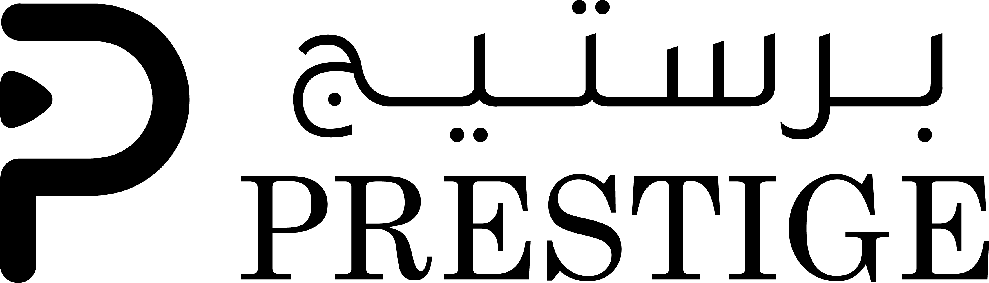 Prestige logo